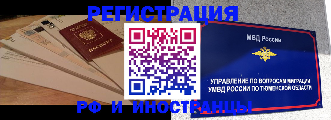 форма 3 в Ливны